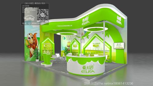 设计兵团网络工程设计 国内国外参展搭建商的一站式解决方案