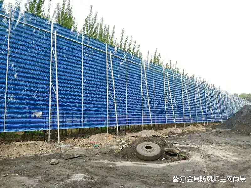 温宿洗煤厂防风抑尘网工程造价与网络工程设计一体化方案