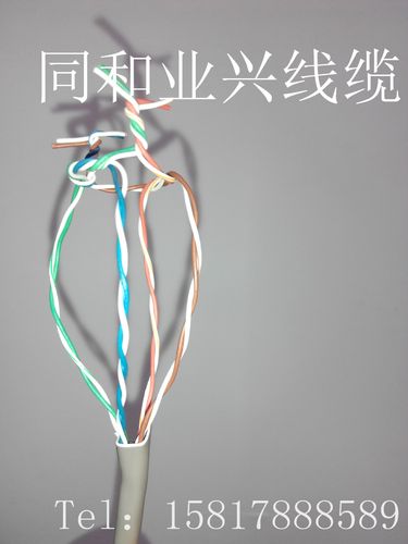 8芯UTP网络工程线缆选型指南 PVC护套与紫铜线芯的技术解析