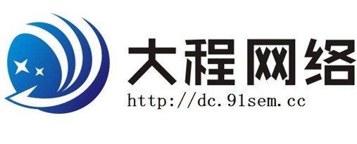 兴平网站设计与产品推广 咸阳大程网络工程科技的一站式解决方案